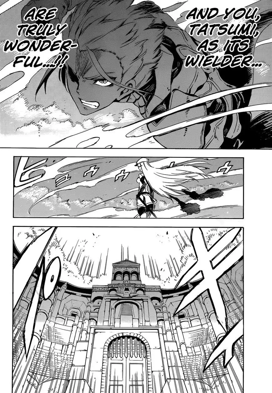 Akame ga Kill! Chapter 54 32